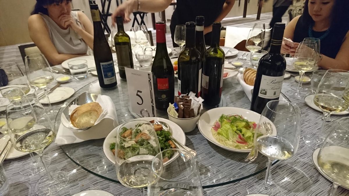 Matter of Taste 2016 – Singapore, Grand Hyatt Hotel